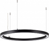 Подвесной светильник ARC 049367 