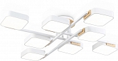 Потолочная люстра COMFORT FL4888 