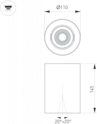 Точечный светильник FOCUS 054843