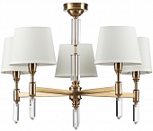 Потолочная люстра London 4894/5 