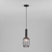 Подвесной светильник Bravo 50181/1 дымчатый 
