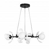 Подвесной светильник Ceramo BW 799067 