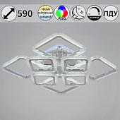 Потолочная люстра  09826-3.3-4+4C CR (RGB) 