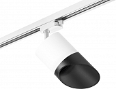 Трековый светильник Rullo R1T348687 