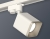 Трековый светильник Track System XT7812002