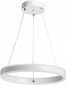 Подвесной светильник Платлинг 661019801 