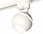 Трековый светильник Track System XT1101071 