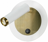 Спот Cozy LSP-7100 