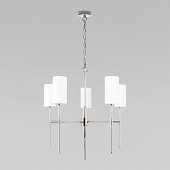 Подвесная люстра Comfy 10307 Nickel 