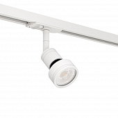 Трековый светильник  8126Wh 