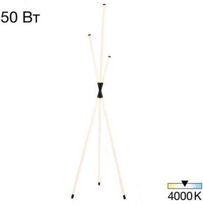 Торшер Lucia CL217961