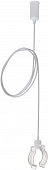 Подвес держатель Loop A492433 