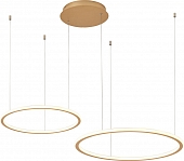 Подвесной светильник Umli ZRS.1587.02 