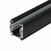 Шинопровод  UBX-AS4 BLACK 200 POLYBAG 