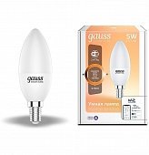 Лампочка светодиодная Smart Home 1100112 