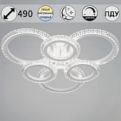 Потолочная люстра  36890-0.3-3+3A WH 