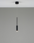 Подвесной светильник Rin V10899-PL 