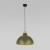 Подвесной светильник Cap 5665 Cap Green