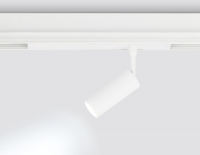 Трековый светильник Track System GL1605