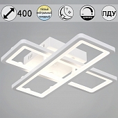 Потолочная люстра  03629-0.3-02B WH 