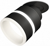 Точечный светильник Techno Spot XM8102524 