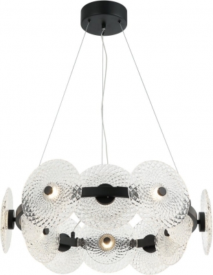 Подвесной светильник Sportu 4012/02/12P