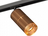 Трековый светильник TECHNO SPOT XT7404003 