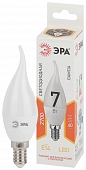Лампочка светодиодная  LED BXS-7W-827-E14 