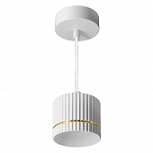 Подвесной светильник Wsl-Gx53 WSL-GX53/P18WG 