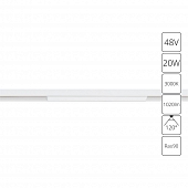 Трековый светильник Linea A4673PL-1WH 