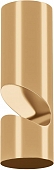 Крепление TROPIC 045037 