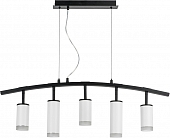 Подвесной светильник Rullo LR7353638620 