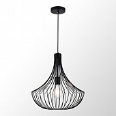 Подвесной светильник Refugio LSP-6025 