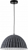 Подвесной светильник Fenicia 799357 
