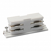 Соединитель  UBX-A11 WHITE 1 POLYBAG 