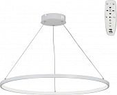 Подвесной светильник  V2516DT-0/1S 