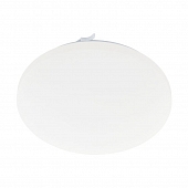 Потолочный светильник Frania 97871 