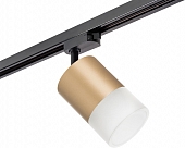 Трековый светильник Rullo R1T349081 