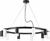 Подвесной светильник Rullo LR0203753651 
