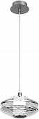 Подвесной светильник Claros 4643-1P 