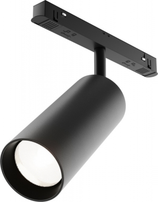 Трековый светильник Focus LED TR032-4-20W3K-M-DS-B