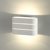 Настенный светильник Light Line MRL LED 1248 
