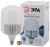 Лампочка светодиодная LED POWER T140-85W-6500-E27/E40 Лампочка светодиодная LED POWER T140-85W-6500-E27/E40