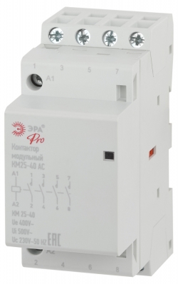 Запчасть  NO-902-298