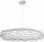 Подвесной светильник Cloud 10247/1500 White Подвесной светильник Cloud 10247/1500 White