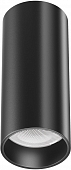 Точечный светильник FOCUS LED C056CL-L12B4K-W-B 