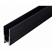 Шинопровод  MAGNET AM401-1M LL-20B 