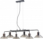 Подвесной светильник Intrigo VL5822P06 