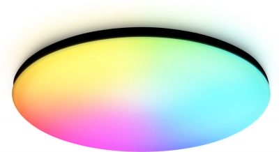 Потолочный светильник ORBITAL FZ2005