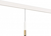 Трековый светильник Tandem DL20298WW5WS 